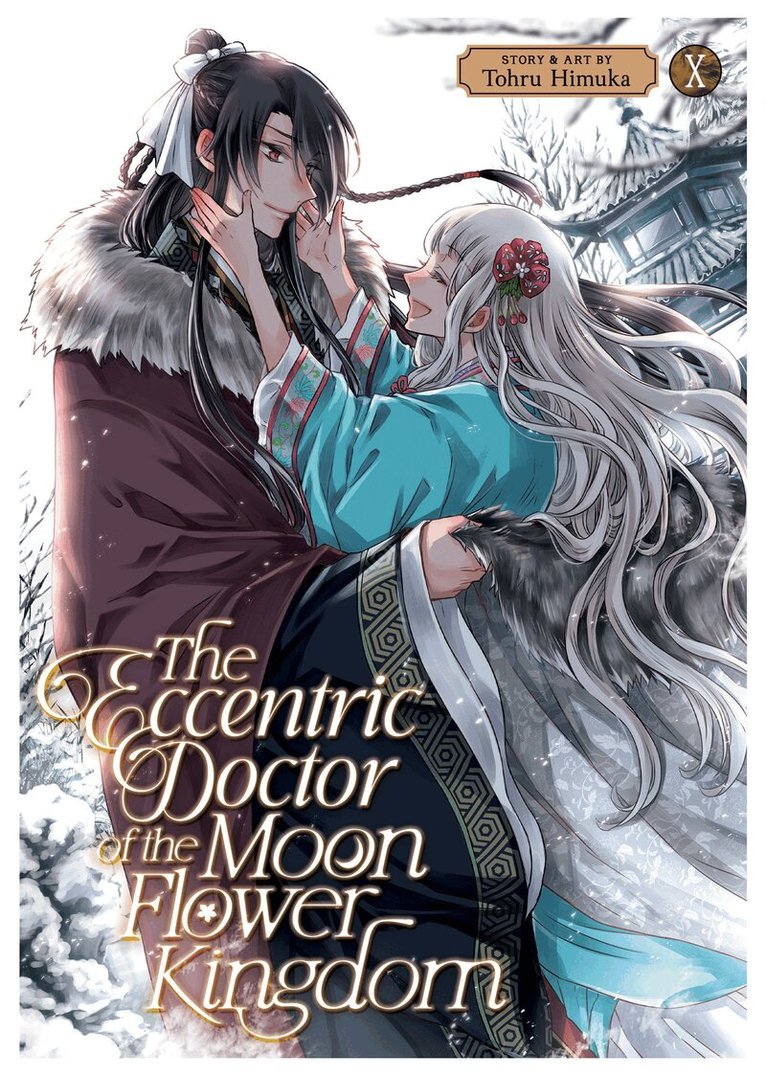 Tohru Himuka - Eccentric Doctor of the Moon Flower Kingdom Vol. 10, Häftad