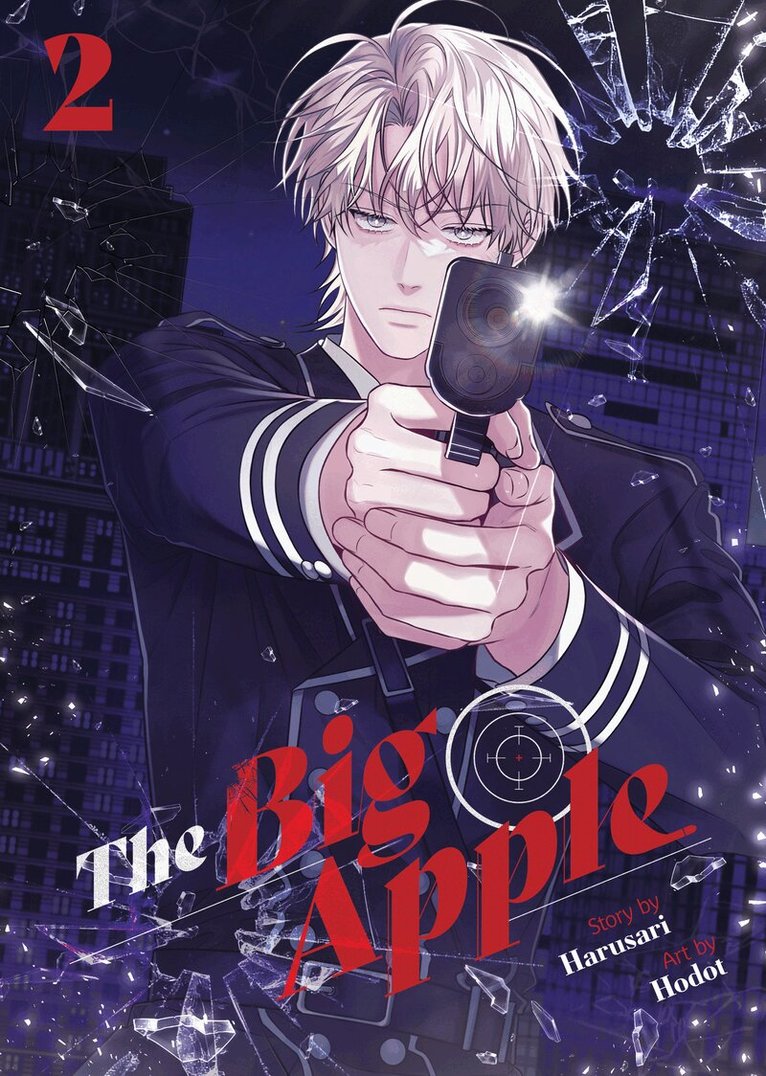 Harusari - Big Apple Vol. 2, Häftad. Tillgänglighet: Lägg i varukorg