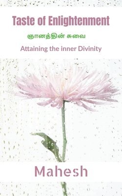 Mahesh - Taste of Enlightenment, Häftad