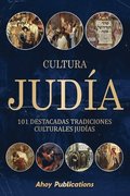 Cultura jud�a