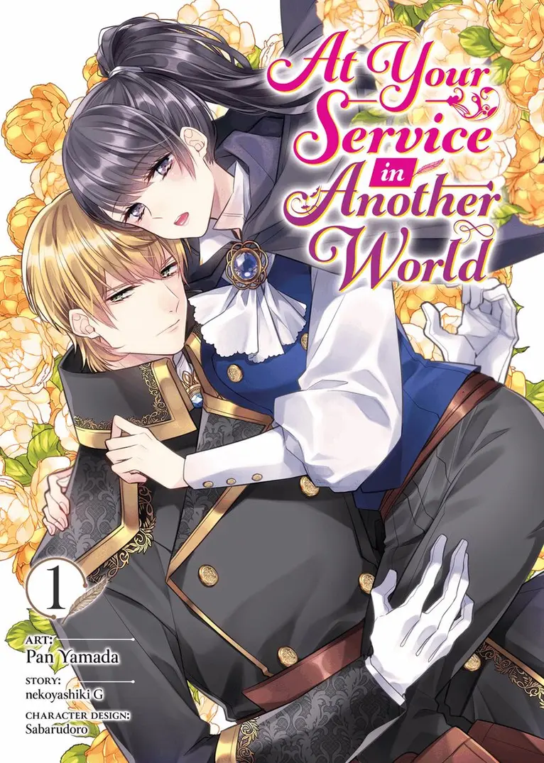 nekoyashiki G - At Your Service in Another World (Manga) Vol. 1, Häftad. Tillgänglighet: Lägg i varukorg