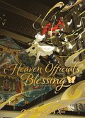 Heaven Official's Blessing: Tian Guan Ci Fu (Deluxe Hardcover Novel) Vol. 5