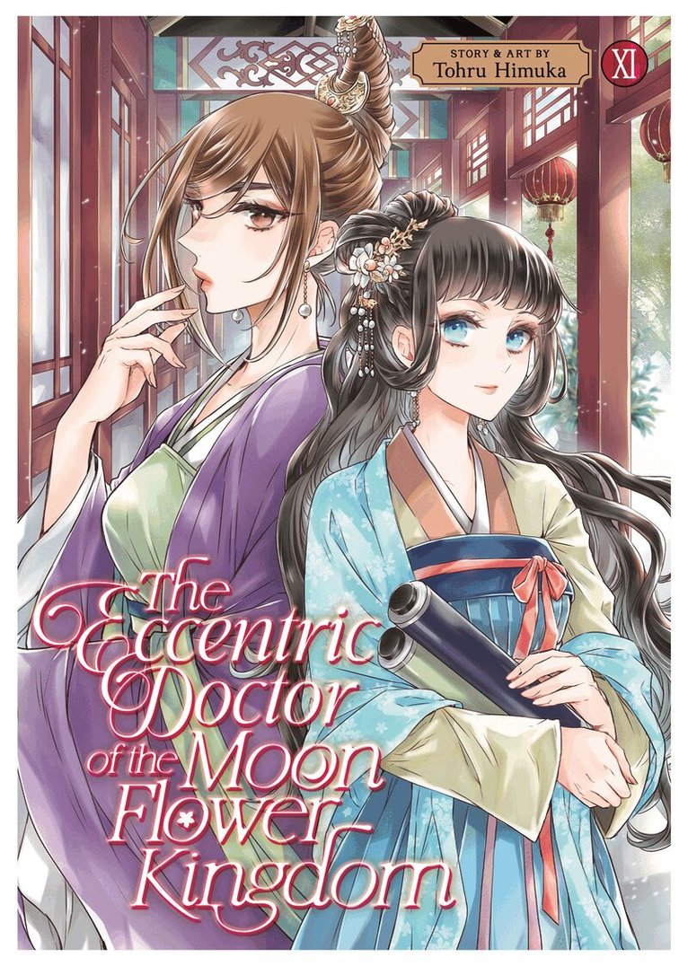 Tohru Himuka - Eccentric Doctor of the Moon Flower Kingdom Vol. 11, Häftad