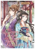 Eccentric Doctor of the Moon Flower Kingdom Vol. 11