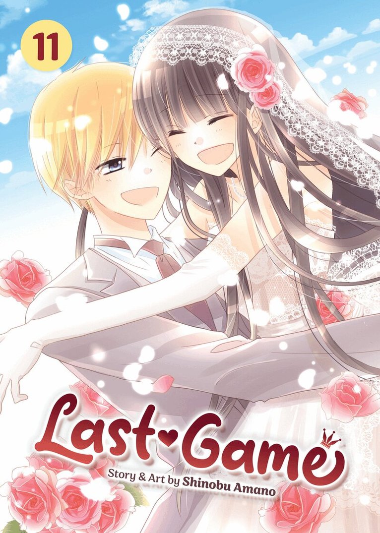 Shinobu Amano - Last Game Vol. 11, Häftad. Tillgänglighet: Lägg i varukorg