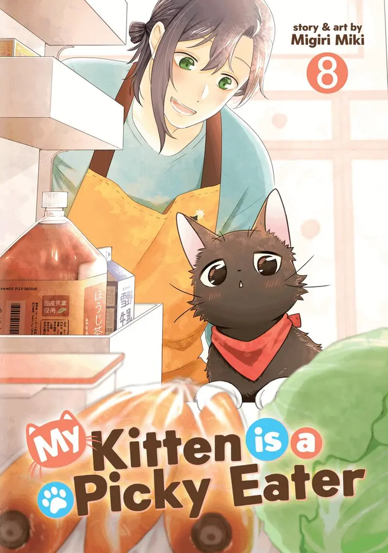 Migiri Miki - My Kitten is a Picky Eater Vol. 8, Häftad. Tillgänglighet: Lägg i varukorg