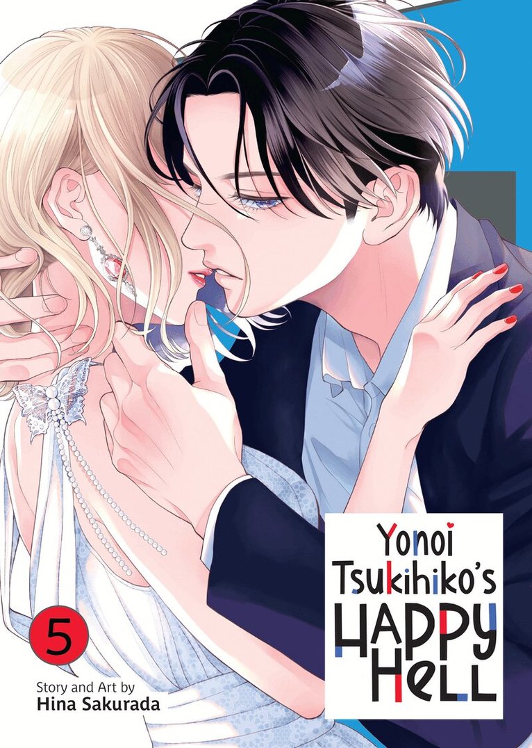 Hina Sakurada - Yonoi Tsukihiko's Happy Hell Vol. 5, Häftad