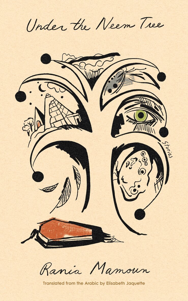 Rania Mamoun - Under the Neem Tree, Inbunden