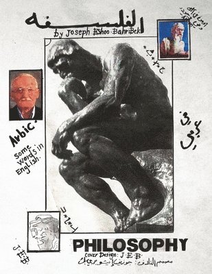 Joseph E Bahribek - Philosophy, Häftad