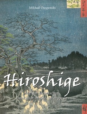 Uspenski Uspenski - Hiroshige, Inbunden