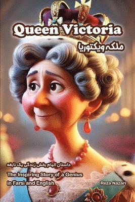 Reza Nazari - Queen Victoria, Häftad