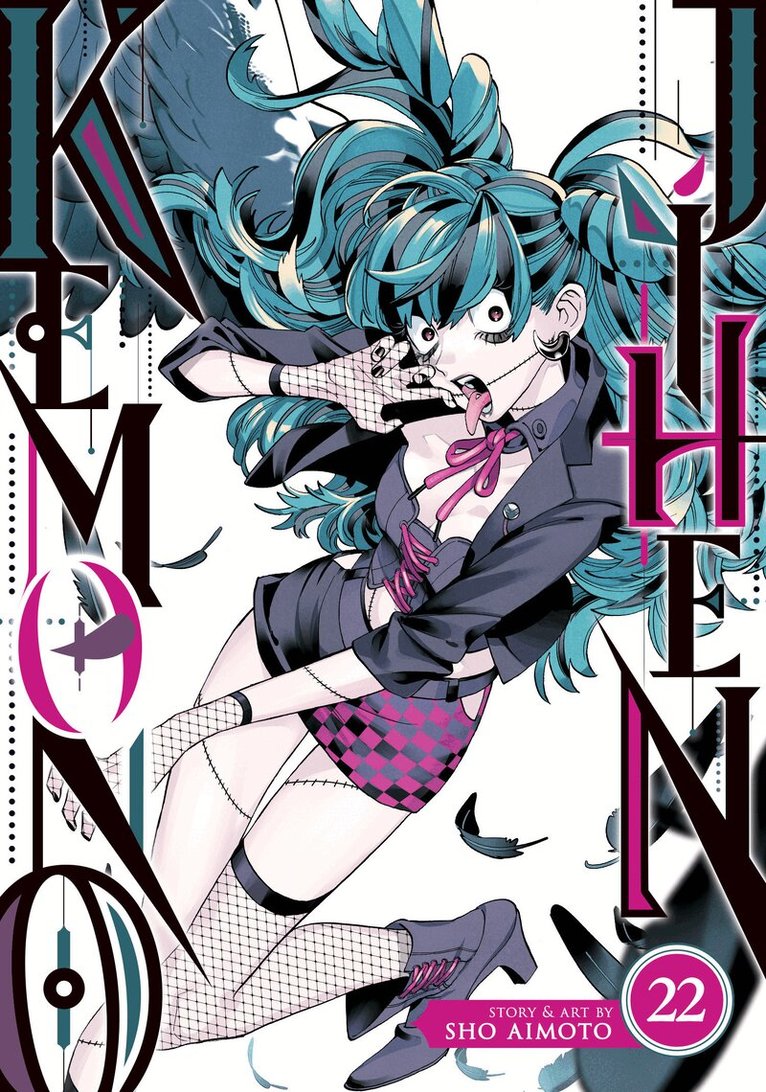 Sho Aimoto - Kemono Jihen Vol. 22, Häftad