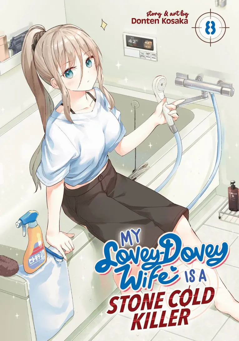 Donten Kosaka - My Lovey-Dovey Wife is a Stone Cold Killer Vol. 8, Häftad. Tillgänglighet: Lägg i varukorg