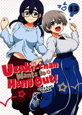 Uzaki-chan Wants to Hang Out! Vol. 13