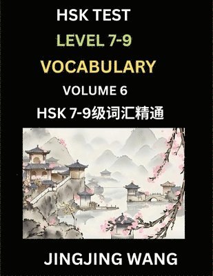 HSK Level 7, 8, 9 Vocabulary (Part 6)- Self-learn Chinese Words with ...