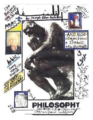 Joseph E Bahribek - Philosophy, Häftad
