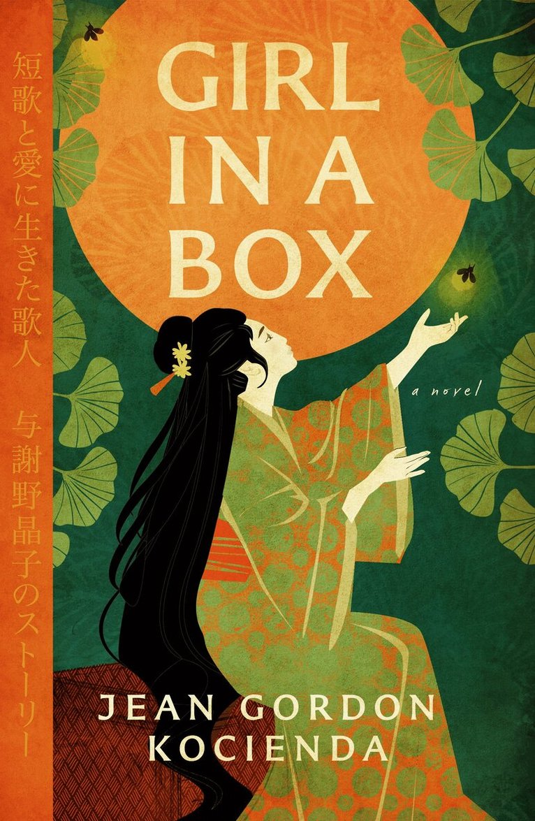 Jean Gordon Kocienda - Girl in a Box, Häftad