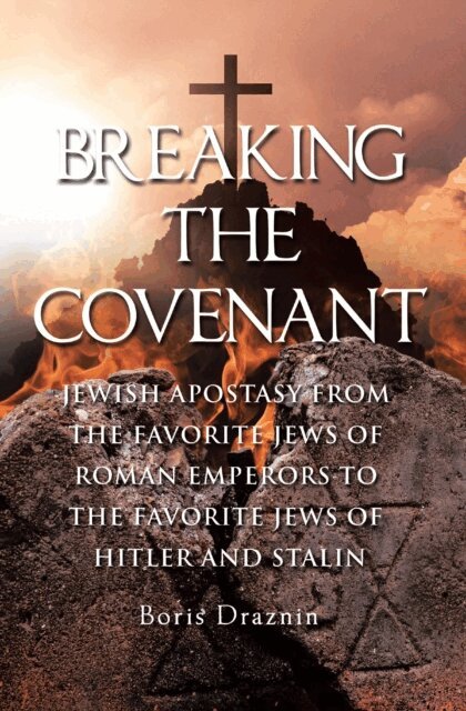 Boris Draznin - Breaking The Covenant, E-bok