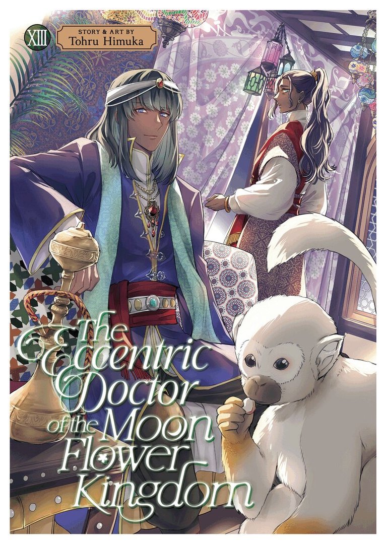 Tohru Himuka - Eccentric Doctor of the Moon Flower Kingdom Vol. 13, Häftad