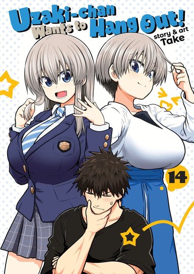 Take - Uzaki-chan Wants to Hang Out! Vol. 14, Häftad