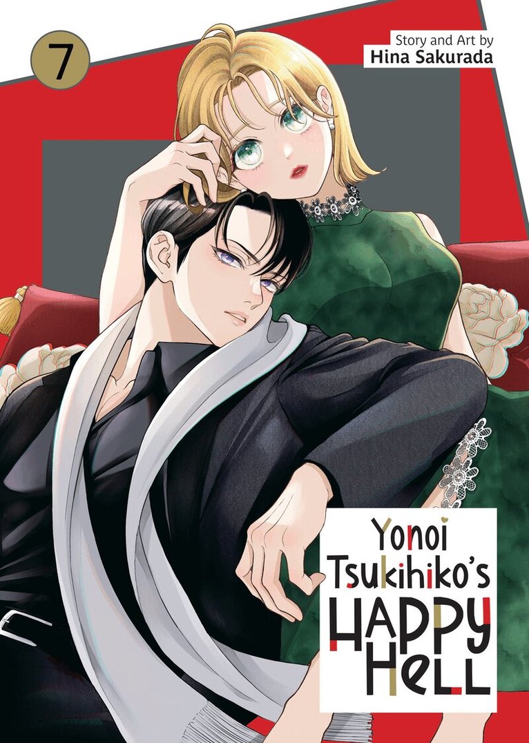 Hina Sakurada - Yonoi Tsukihiko's Happy Hell Vol. 7, Häftad