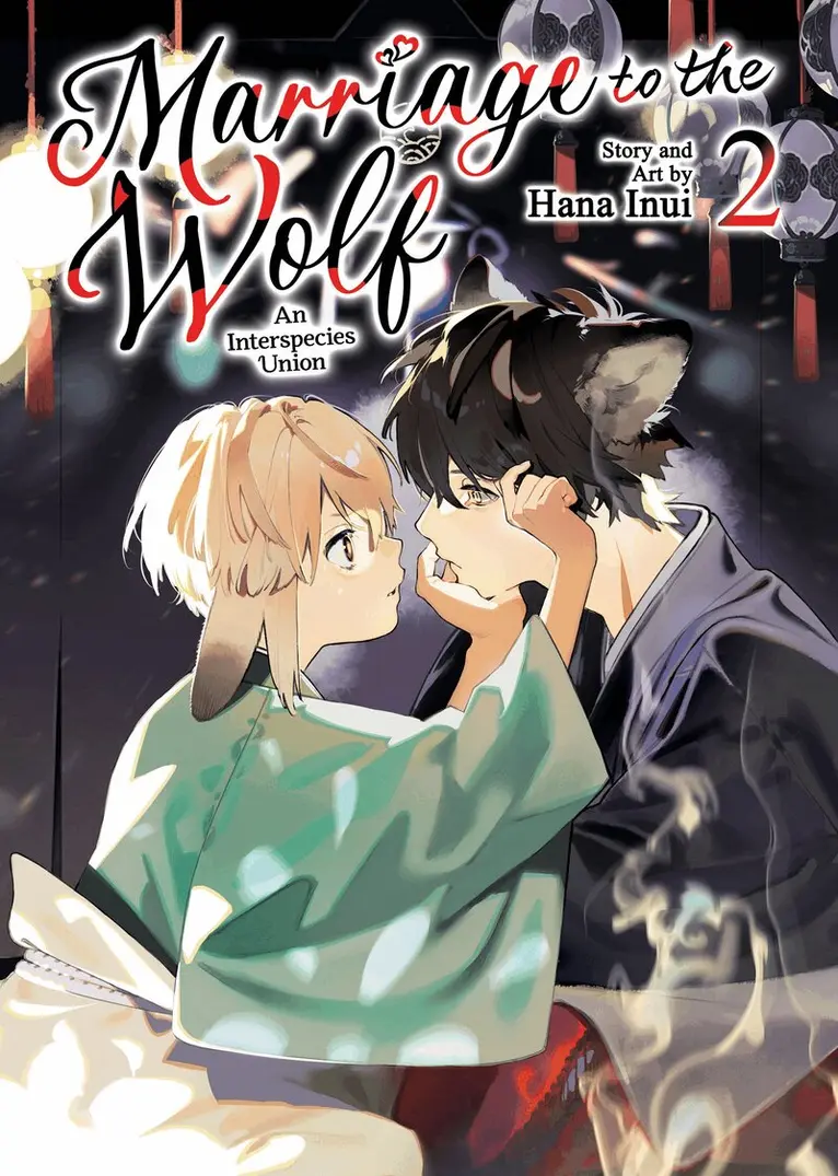 Hana Inui - Marriage to the Wolf: An Interspecies Union Vol. 2, Häftad. Tillgänglighet: Kommande