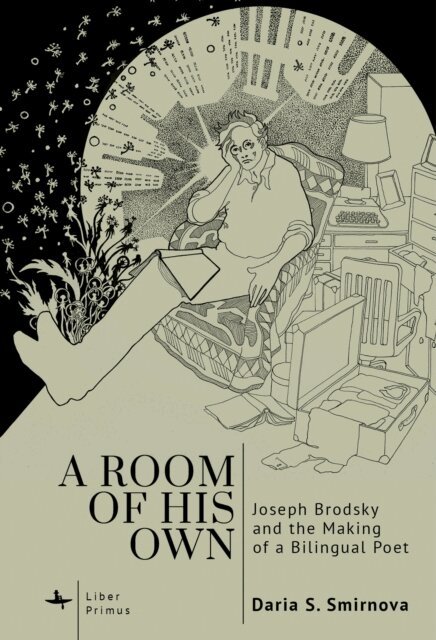 Daria S. Smirnova - Room of His Own, E-bok