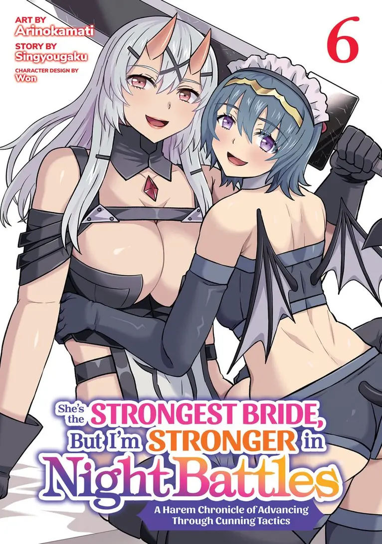 Singyougaku - She's the Strongest Bride, But I'm Stronger in Night Battles: A Harem Chronicle of Advancing Through Cunning Tactics (Manga) Vol. 6, Häftad. Tillgänglighet: Kommande