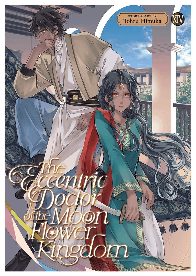 Tohru Himuka - Eccentric Doctor of the Moon Flower Kingdom Vol. 14, Häftad