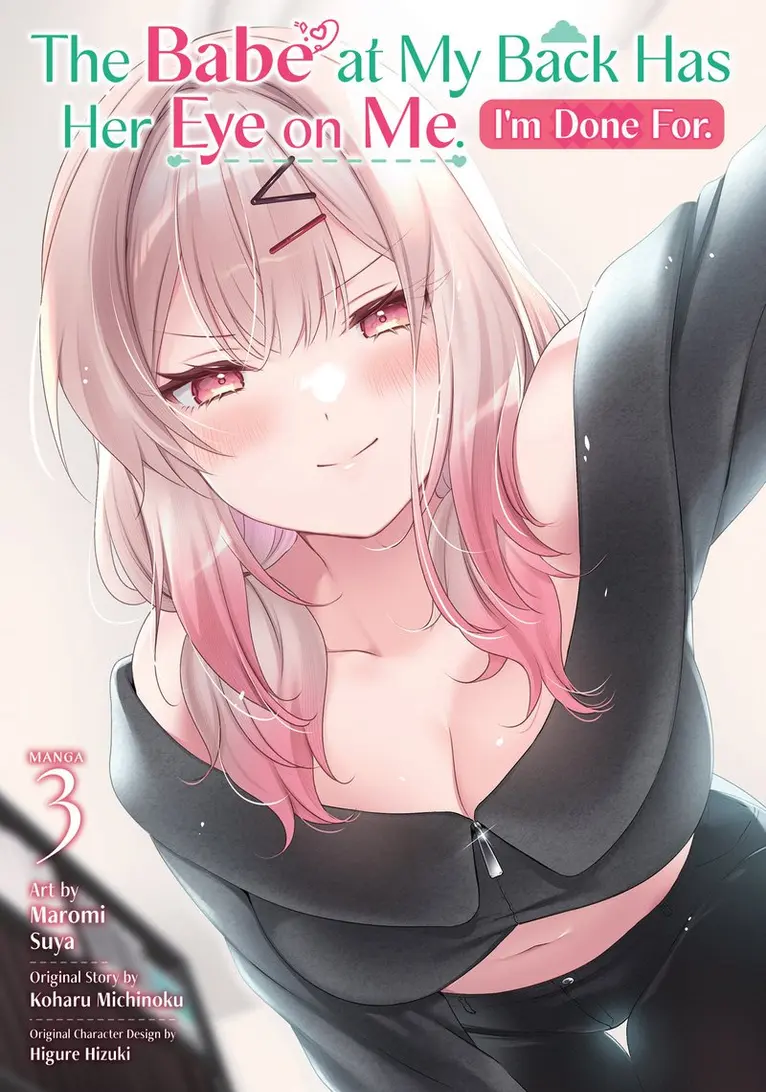 Koharu Michinoku - Babe at My Back Has Her Eye on Me. I'm Done For. (Manga) Vol. 3, Häftad. Tillgänglighet: Kommande