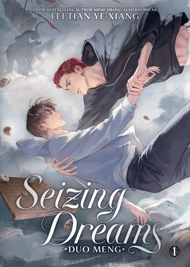 Fei Tian Ye Xiang - Seizing Dreams: Duo Meng (Novel) Vol. 1, Häftad