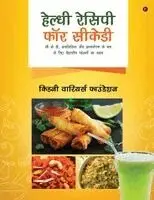 Kidney Warriors Foundation - Healthy Recipes for CKD, Häftad. Tillgänglighet: Lägg i varukorg
