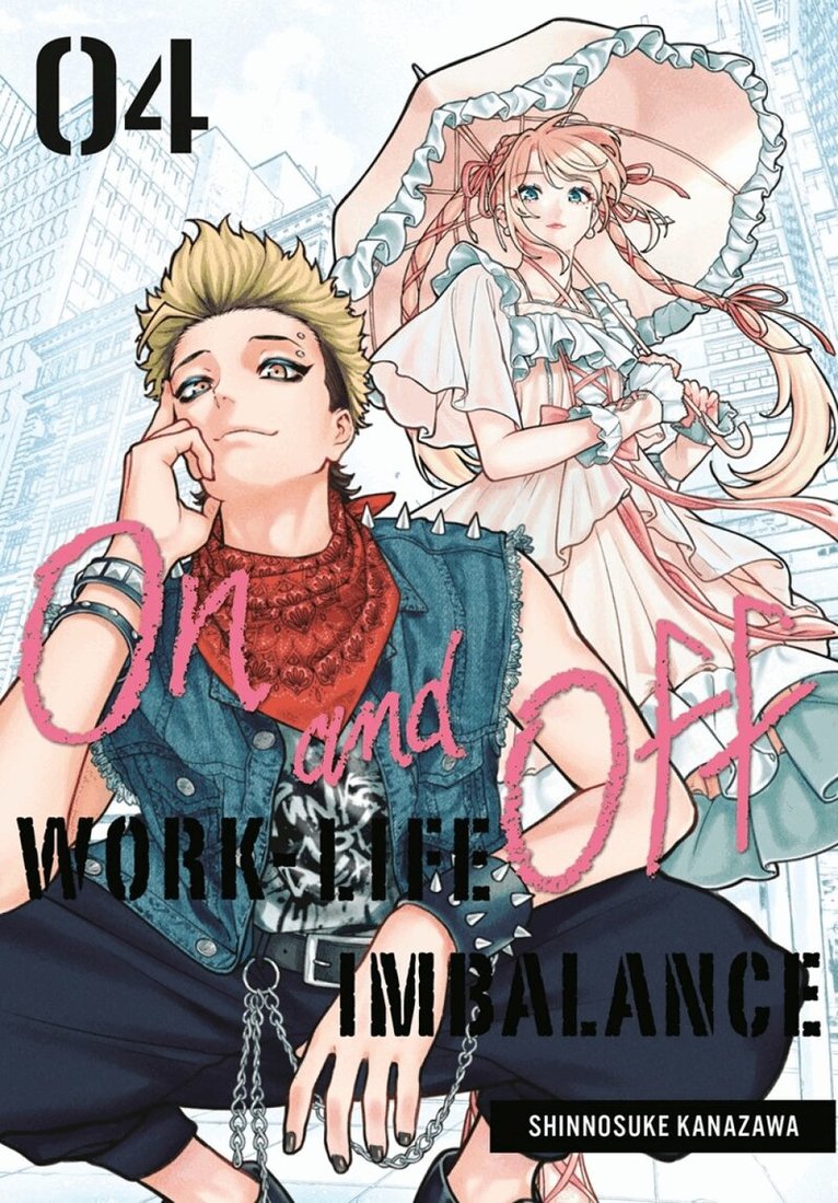 Shinnosuke Kanazawa - On and Off: Work-Life Imbalance 04, Häftad