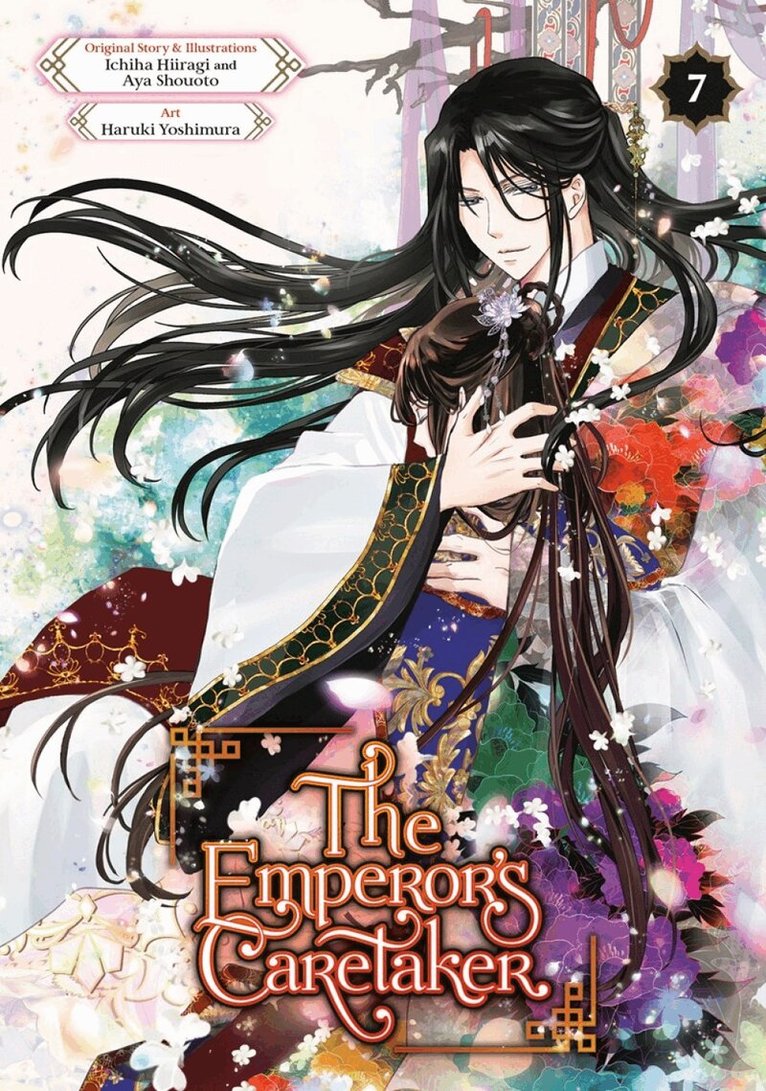 Ichiha Hiiragi - Emperor's Caretaker 07, Häftad. Tillgänglighet: Lägg i varukorg