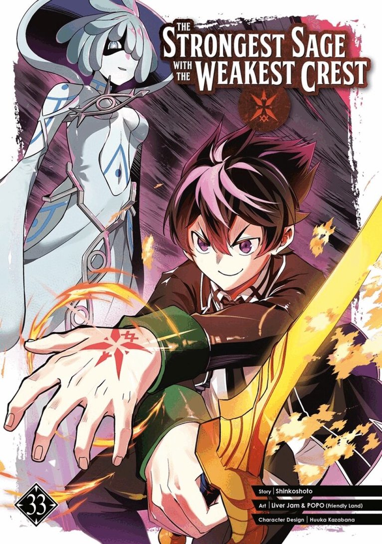 Shinkoshoto - Strongest Sage with the Weakest Crest 33, Häftad