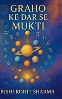 Rishi Rohit Sharma - Graho Ke Dar Se Mukti, Inbunden. Tillgänglighet: Lägg i varukorg