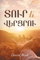 David Read - Give and Take (Armenian Edition), Häftad. Tillgänglighet: Lägg i varukorg