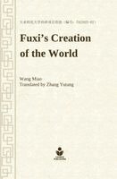Fuxi's Creation of the World