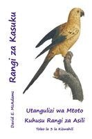 David E McAdams - Rangi za Kasuku, Häftad
