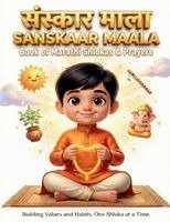 Ravikumar - Sanskaar Maala - Book of Marathi Shlokas and Prayers, Häftad