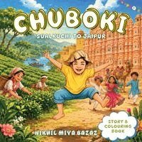 Chuboki