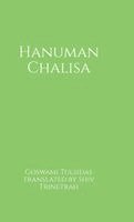 Goswami Tulsidas - Hanuman Chalisa, Inbunden