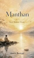 Amit Bansal - Manthan, Inbunden. Tillgänglighet: Lägg i varukorg
