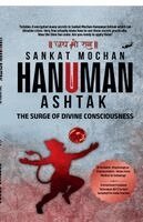 Deepika Arora - Sankat Mochan Hanuman Ashtak - The Surge of Divine Consciousness, Häftad. Tillgänglighet: Lägg i varukorg