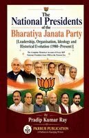 National Presidents of the Bharatiya Janata Party