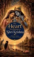 Heart that belongs to Shri Krishna