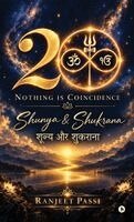 Nothing is Coincidence