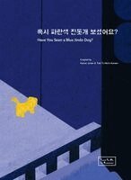 Talk to Me in Korean - Have You Seen a Blue Jindo Dog?, Häftad