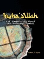 Insha'Allah