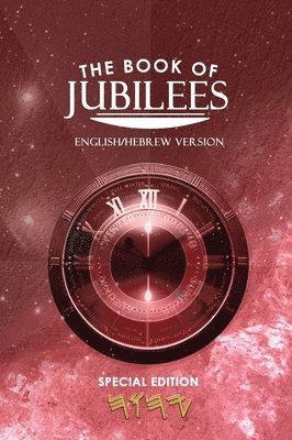 Book of Jubilees, Inbunden